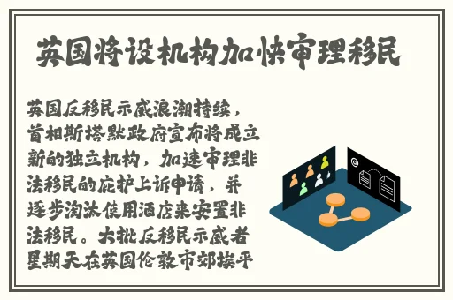 国富产二代永久免费